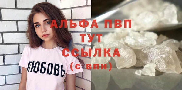 меф Козловка
