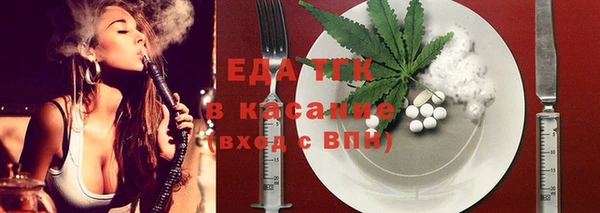 меф VHQ Кодинск