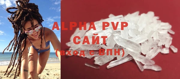 меф Козловка