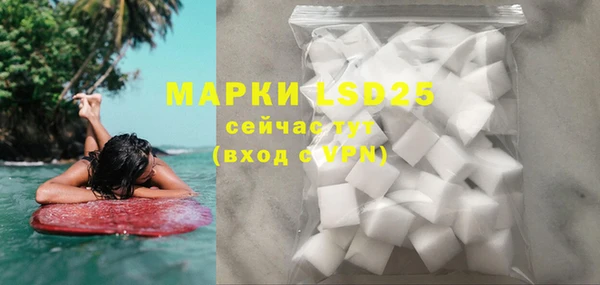 меф VHQ Кодинск