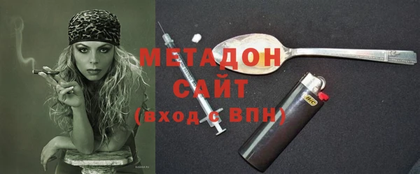 гашиш Козельск