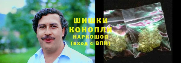 меф VHQ Кодинск