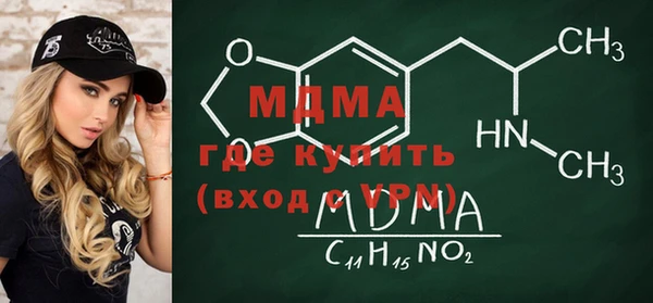 меф Козловка
