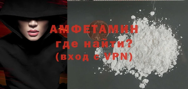 меф Козловка