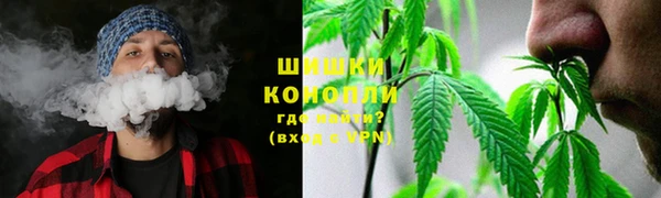гашиш Козельск
