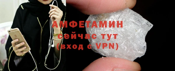 ПСИЛОЦИБИНОВЫЕ ГРИБЫ Корсаков