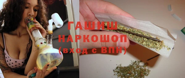 меф Козловка