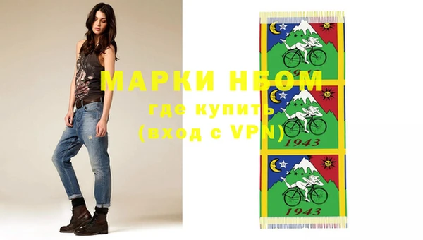 кокаин VHQ Коряжма