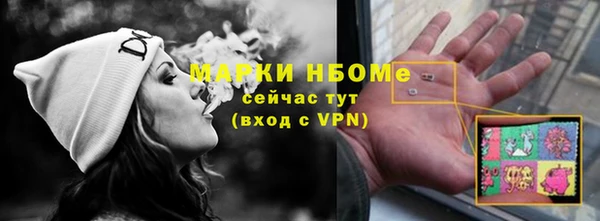 кокаин VHQ Коряжма