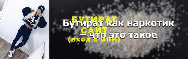 меф Козловка