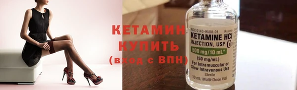 меф VHQ Кодинск