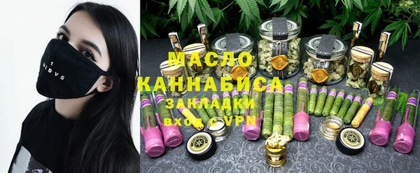 марки lsd Киренск