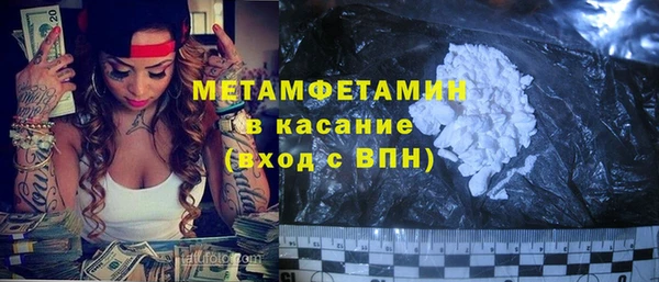 гашиш Козельск
