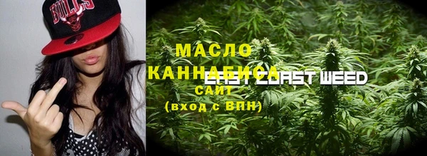 меф VHQ Кодинск