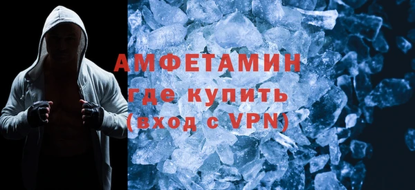 гашиш Козельск