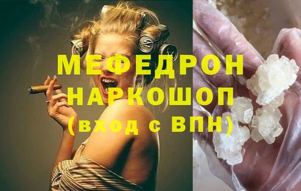 гашиш Козельск