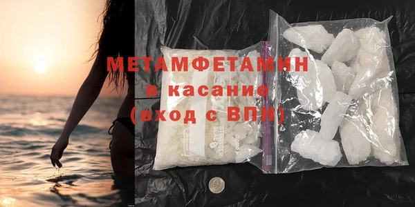 гашиш Козельск