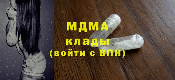 меф VHQ Кодинск