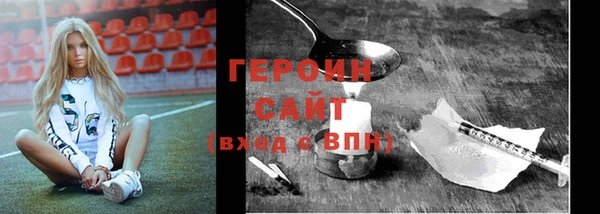 гашиш Козельск