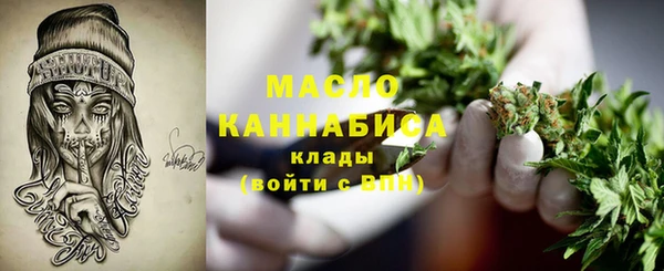 меф Козловка