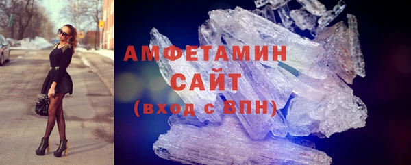 кокаин VHQ Коряжма