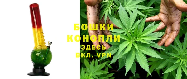 меф VHQ Кодинск