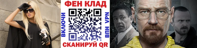 Первитин мет  Калачинск 